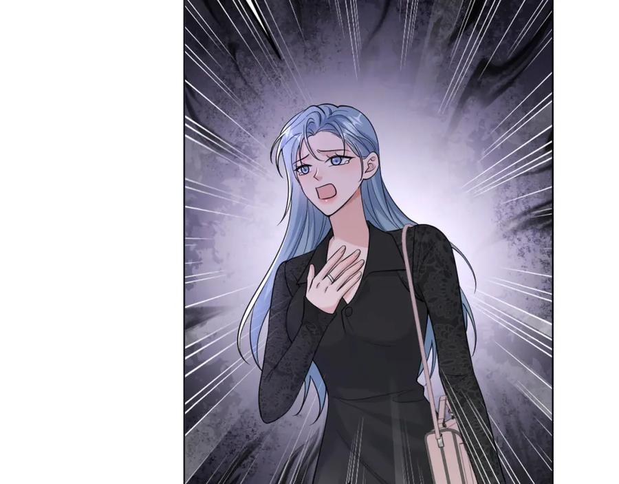 地府大小姐是红娘？！ 04-我要甩了你！ 第60页