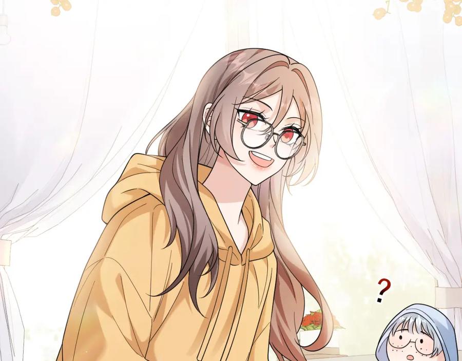 地府大小姐是红娘？！ 04-我要甩了你！ 第28页