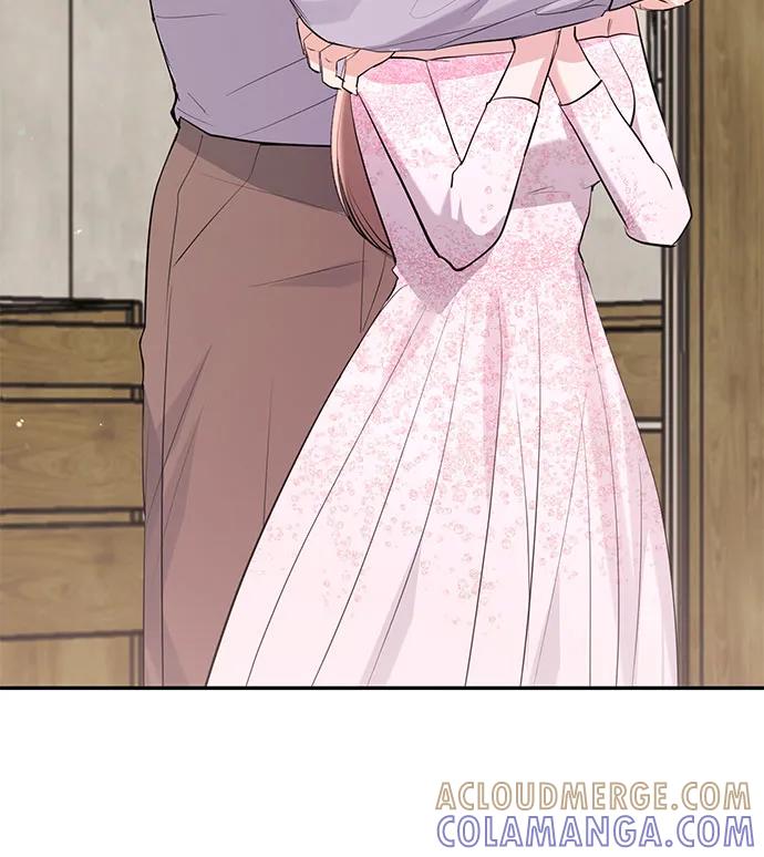 《无尽夏日》第52话 第46页