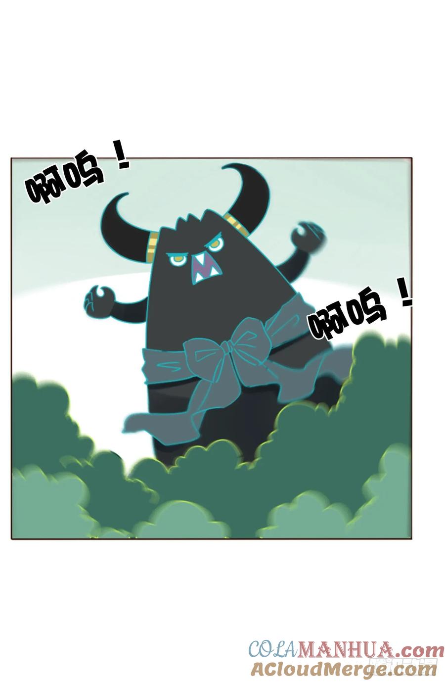 拥然入怀 八十八章 慕珣 第46页