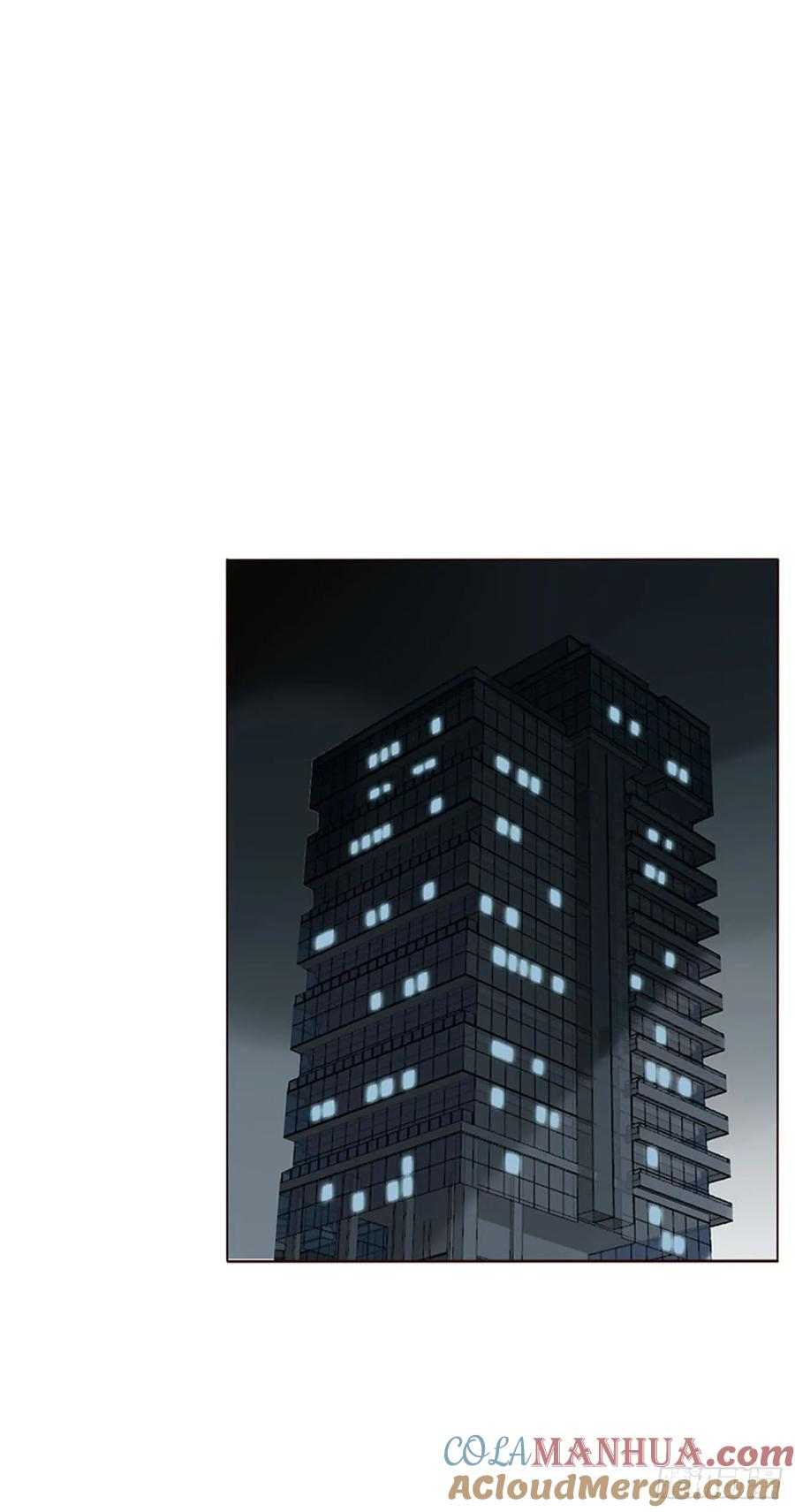 拥然入怀 九十一章 元英2 第21页