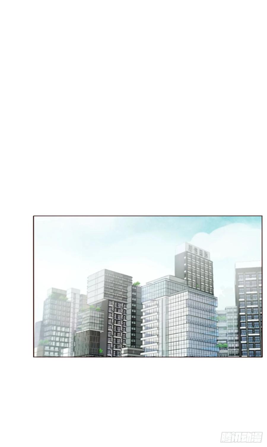 拥然入怀 九十二章 固魂珠 第6页