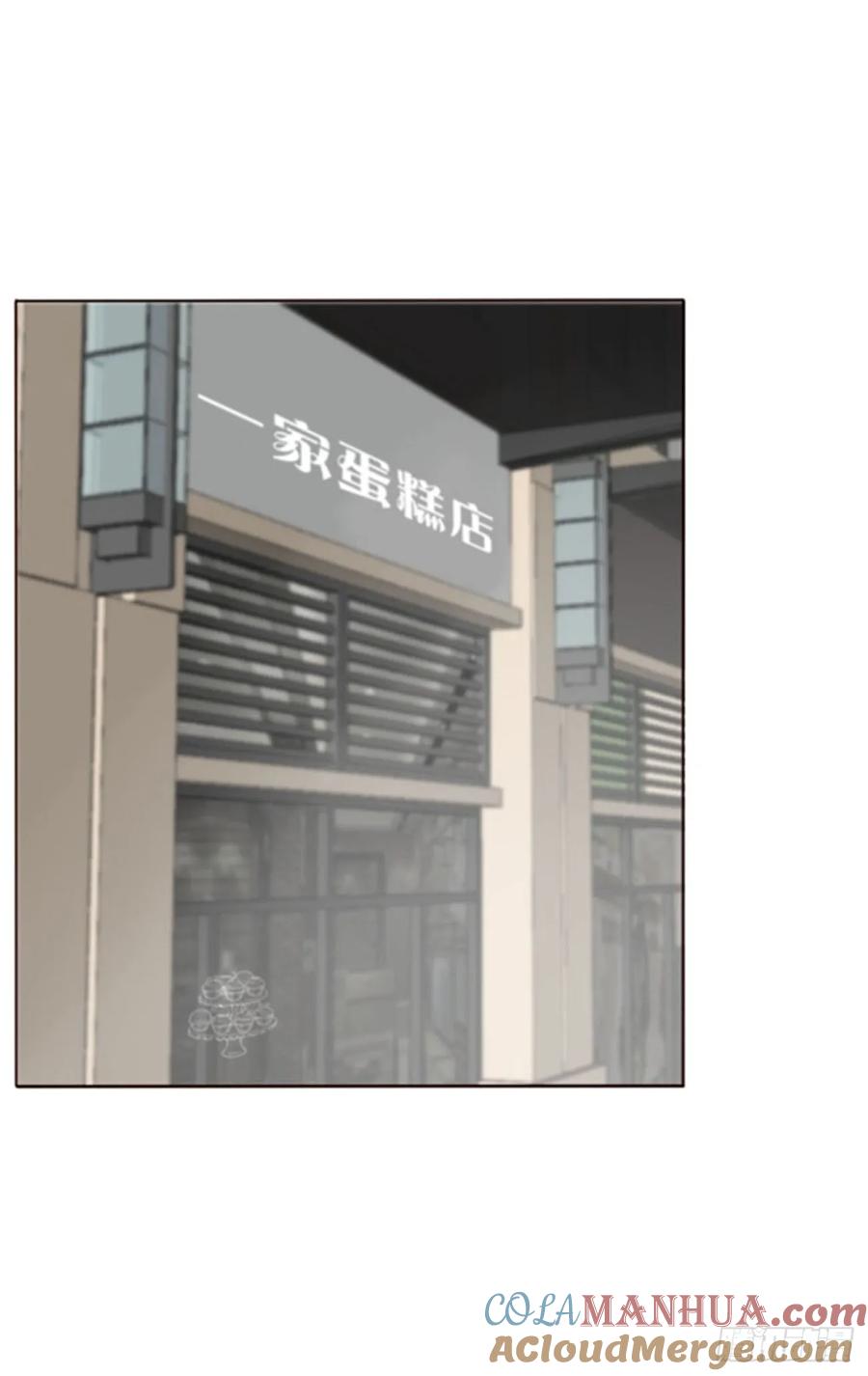 拥然入怀 九十三章 固魂珠2 第19页