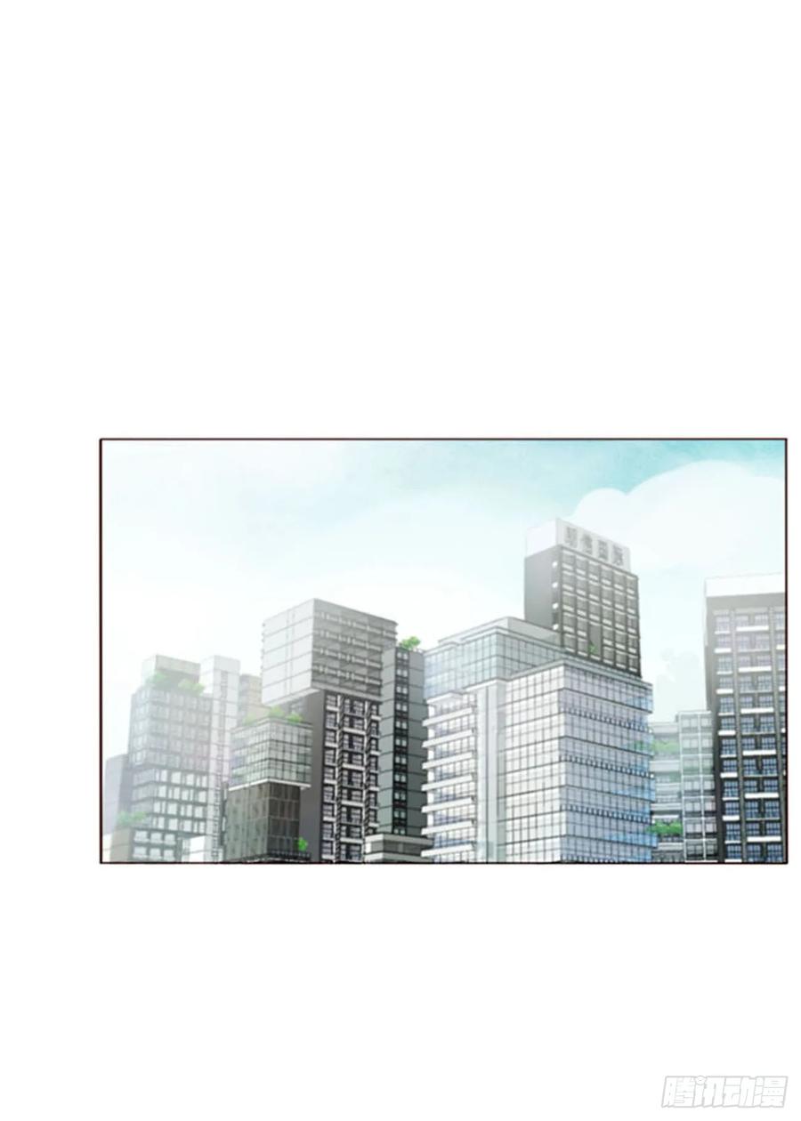 拥然入怀 九十六章 控魂1 第28页