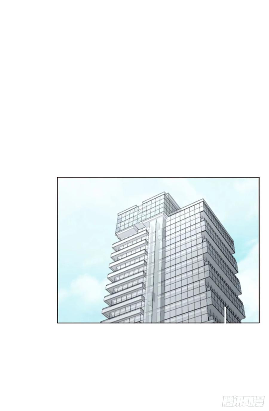 拥然入怀 九十六章 控魂1 第12页