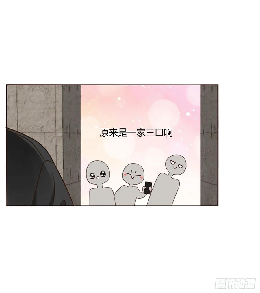 拥然入怀 九十八章 控魂3 第30页