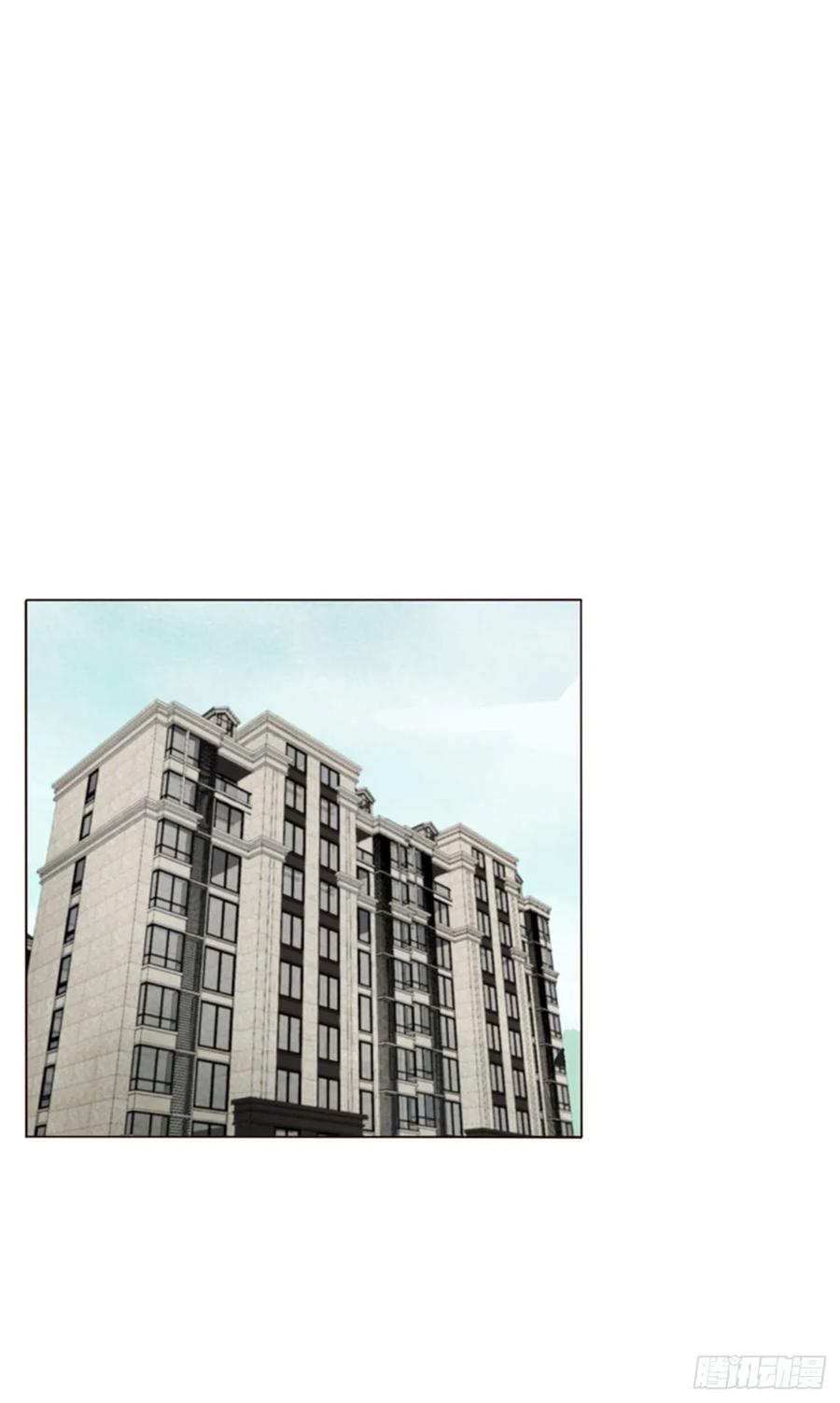 拥然入怀 九十八章 控魂3 第10页