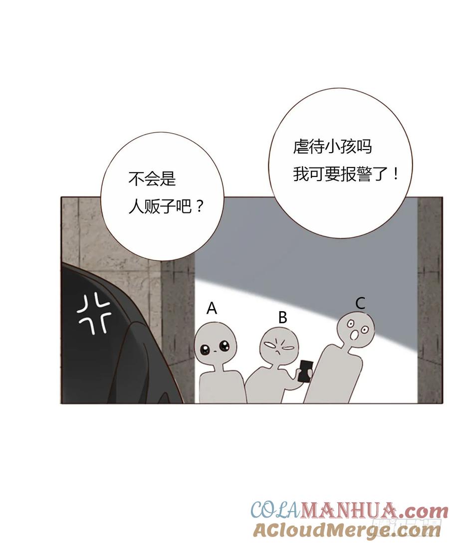 拥然入怀 九十八章 控魂3 第27页