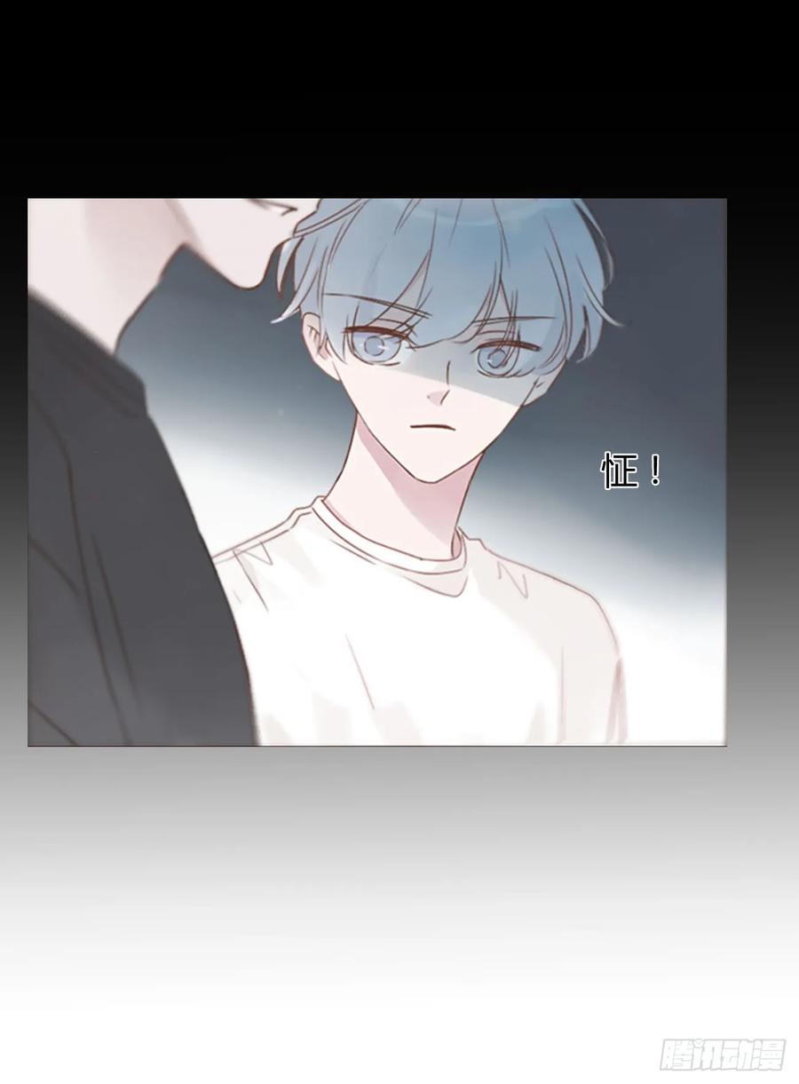 拥然入怀 九十八章 控魂3 第36页