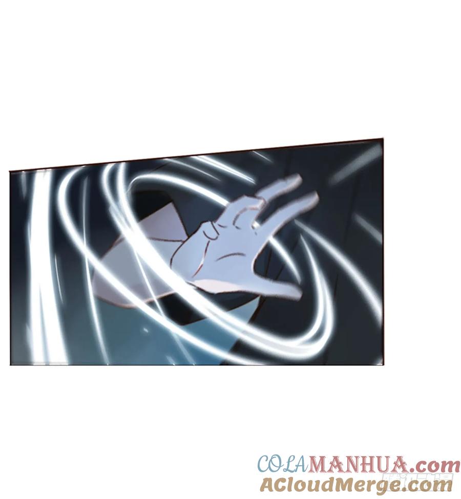 拥然入怀 九十九章 神力 第19页