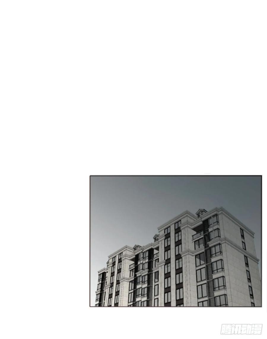 拥然入怀 宝贝 第8页