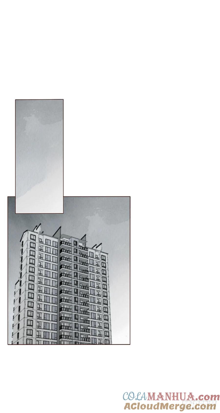 拥然入怀 宝贝 第21页