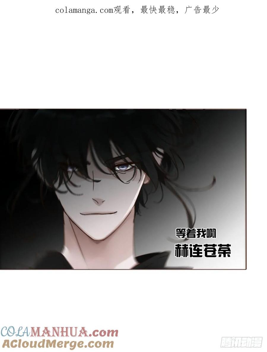 拥然入怀 宝贝 第1页