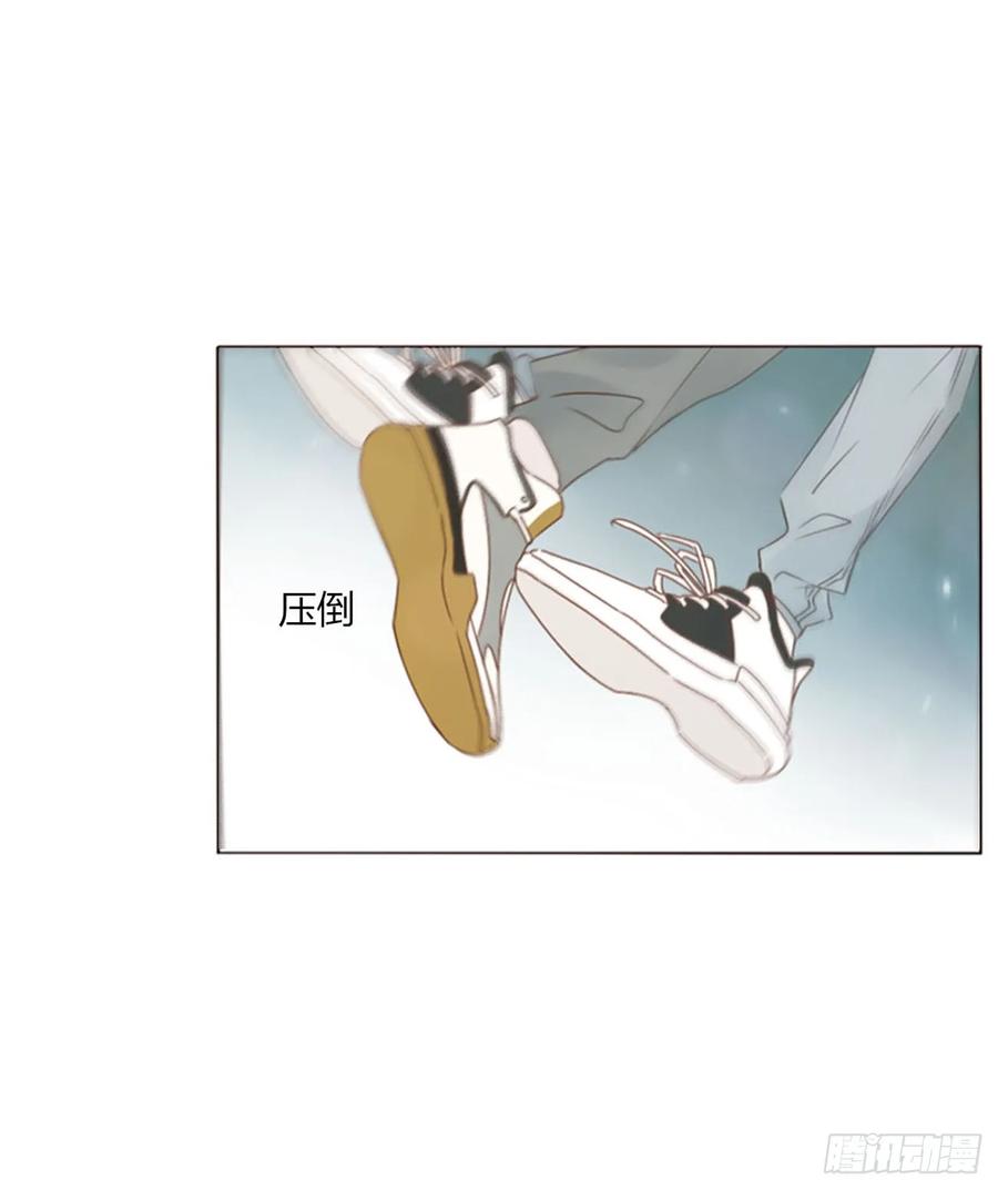 拥然入怀 一零一章 玄泽 第18页