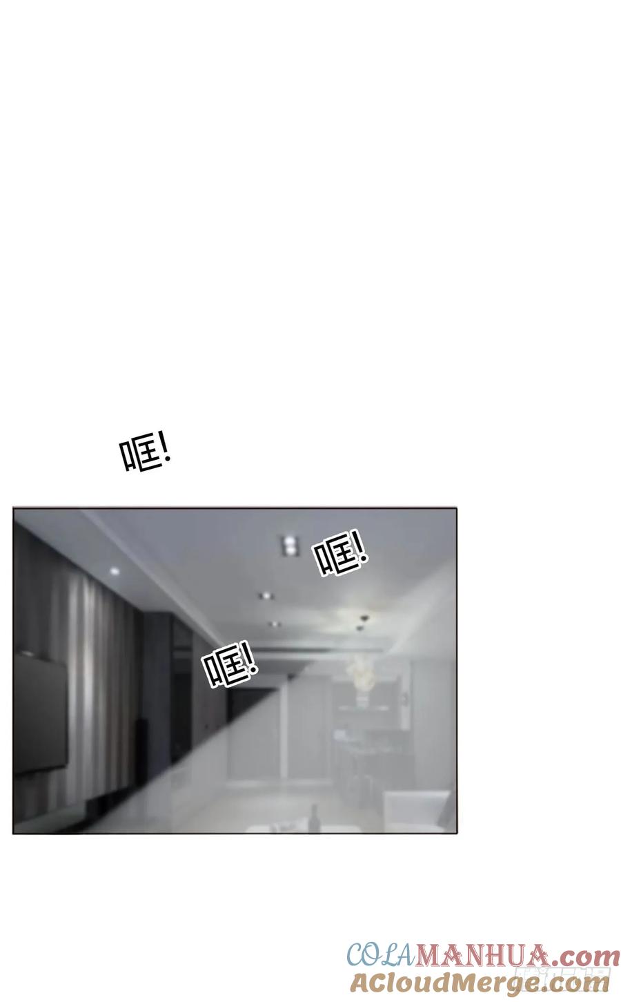 拥然入怀 一零二章 阴谋1 第16页
