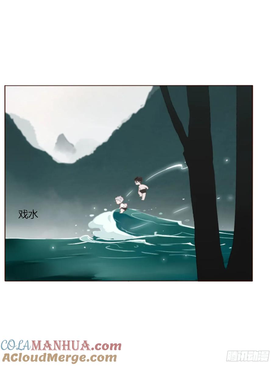 拥然入怀 一零二章 阴谋1 第4页