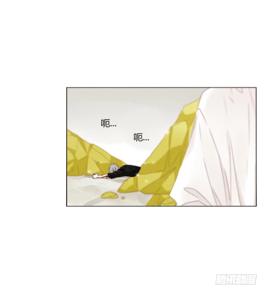拥然入怀 一零二章 阴谋1 第23页