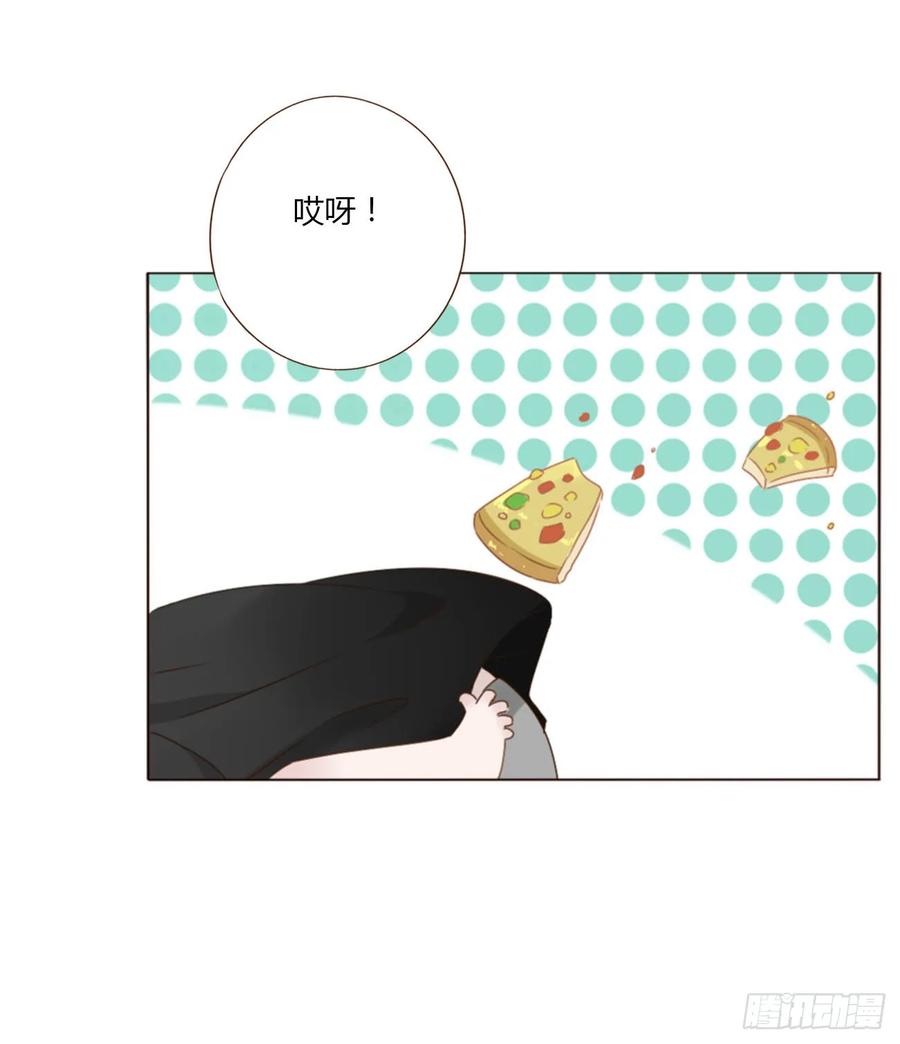 拥然入怀 一零二章 阴谋1 第11页