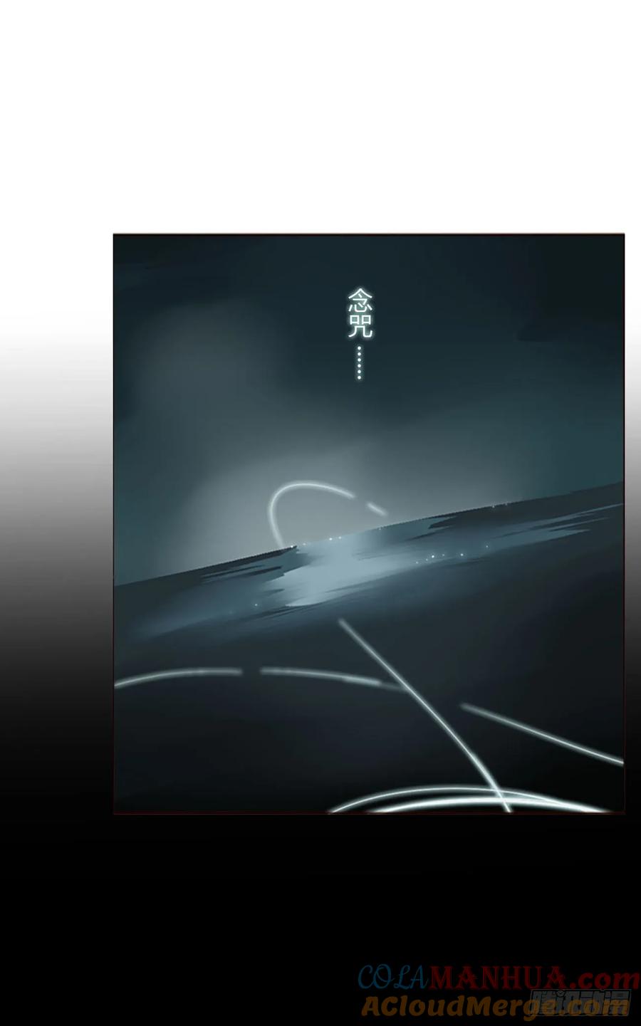 拥然入怀 一零四章 阴谋3 第12页