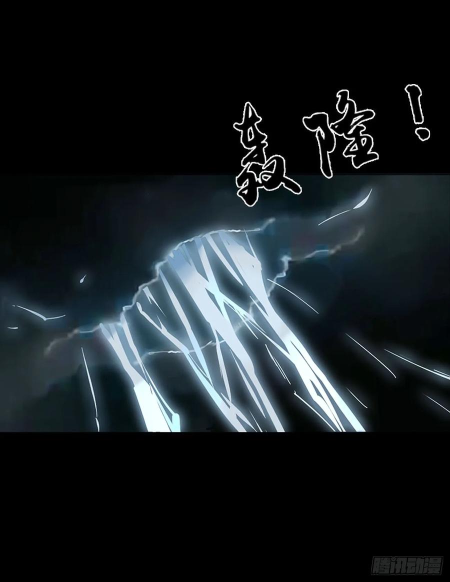 拥然入怀 一零四章 阴谋3 第29页