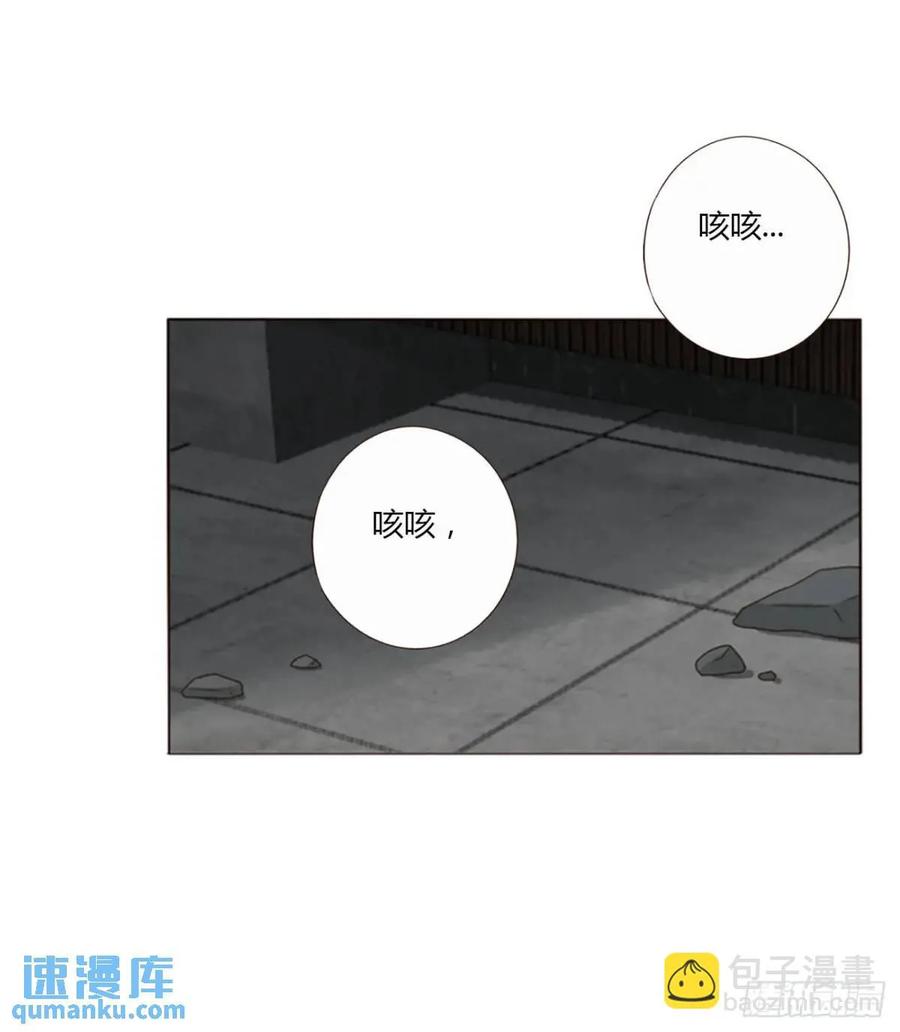 拥然入怀 一零五章 终于见面了 第10页