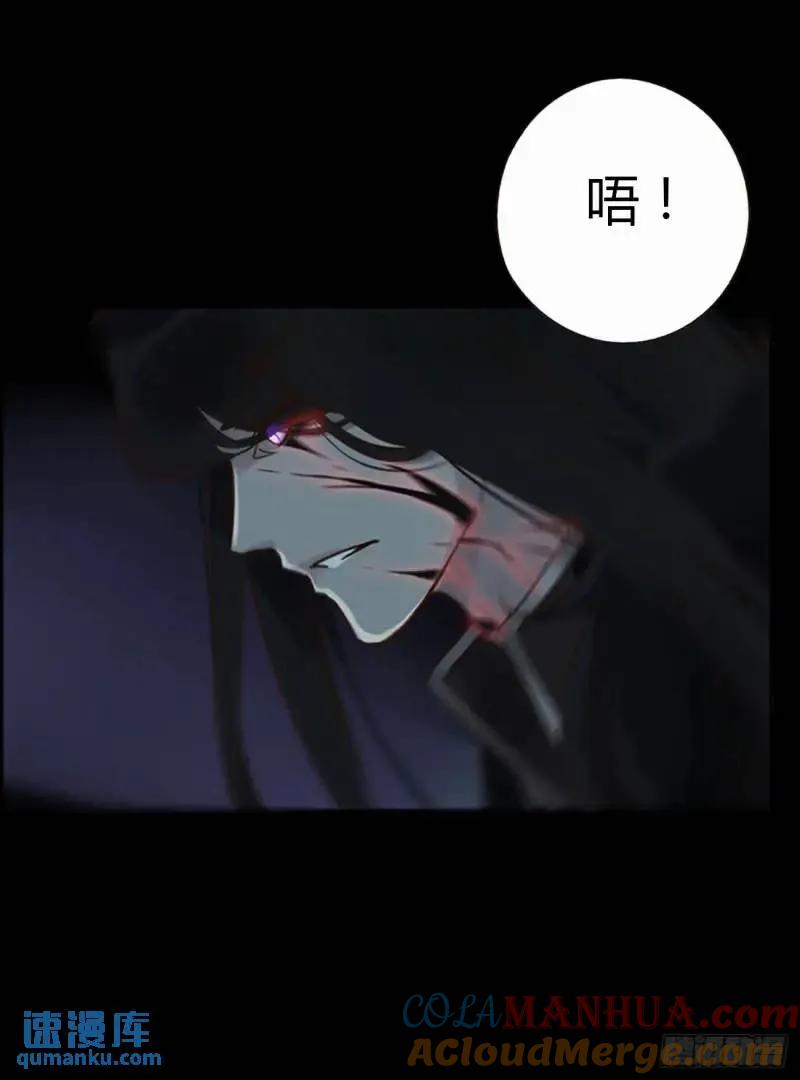 拥然入怀 一零六章 我的小替身~ 第21页