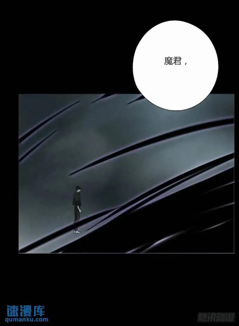 拥然入怀 一零六章 我的小替身~ 第18页