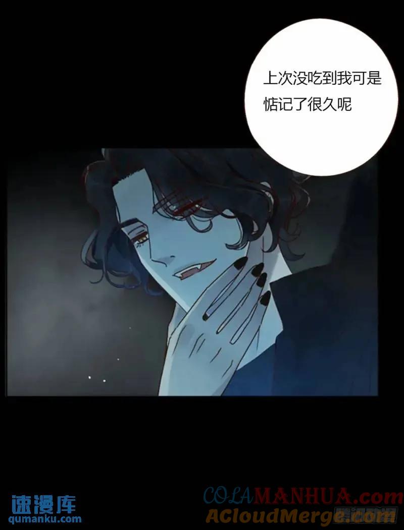 拥然入怀 一零六章 我的小替身~ 第7页