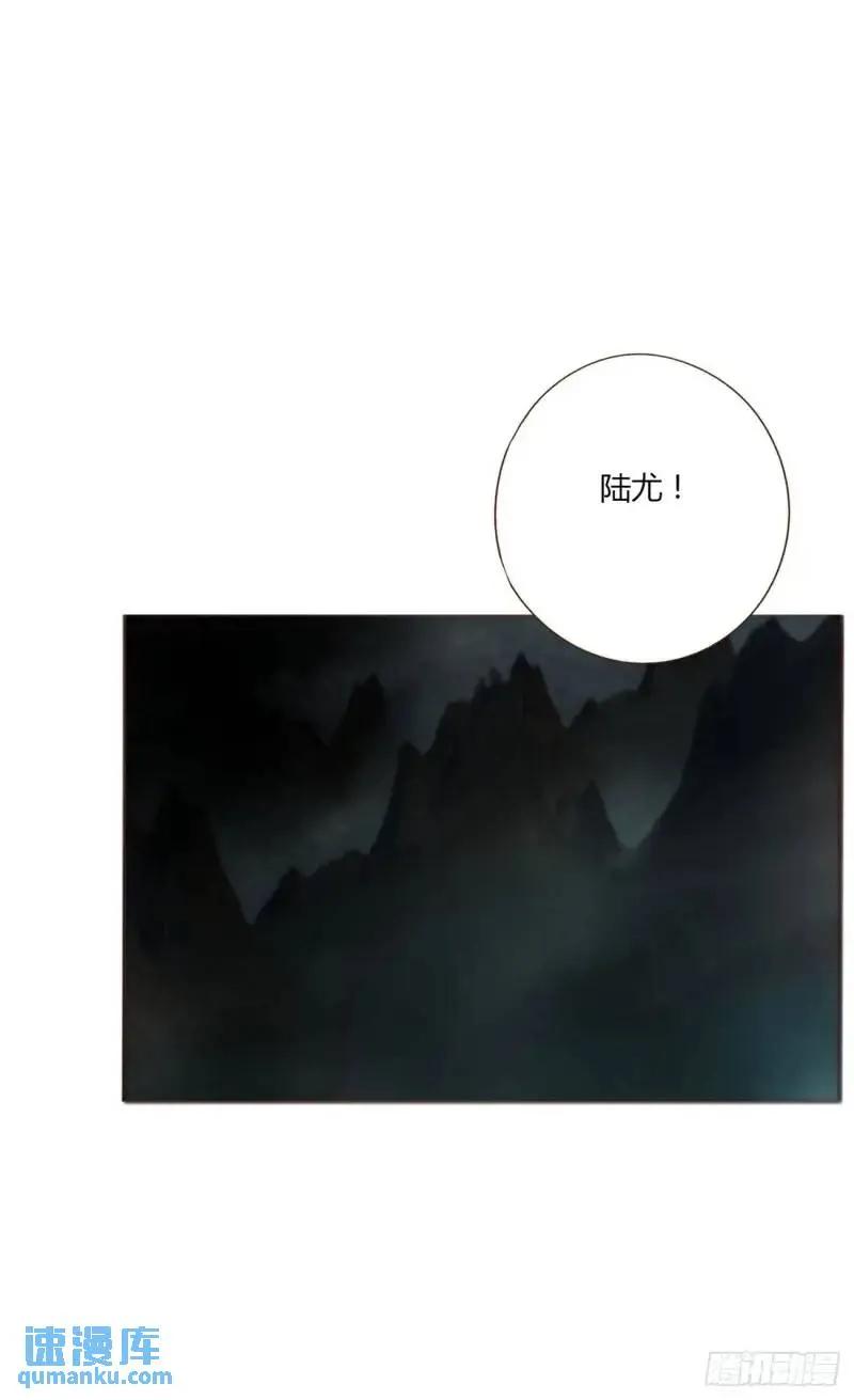 拥然入怀 一零六章 我的小替身~ 第28页