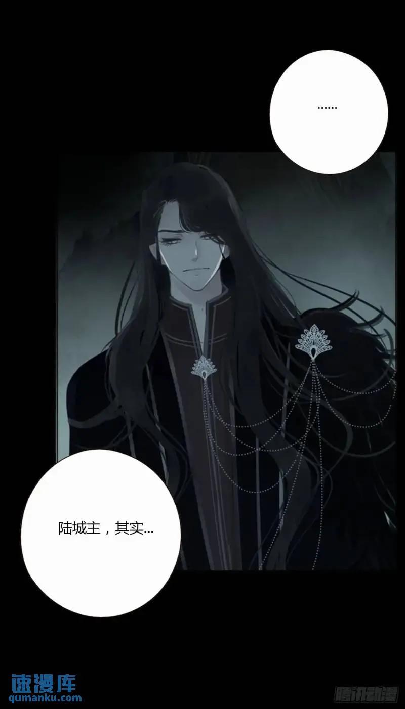 拥然入怀 一零六章 我的小替身~ 第20页