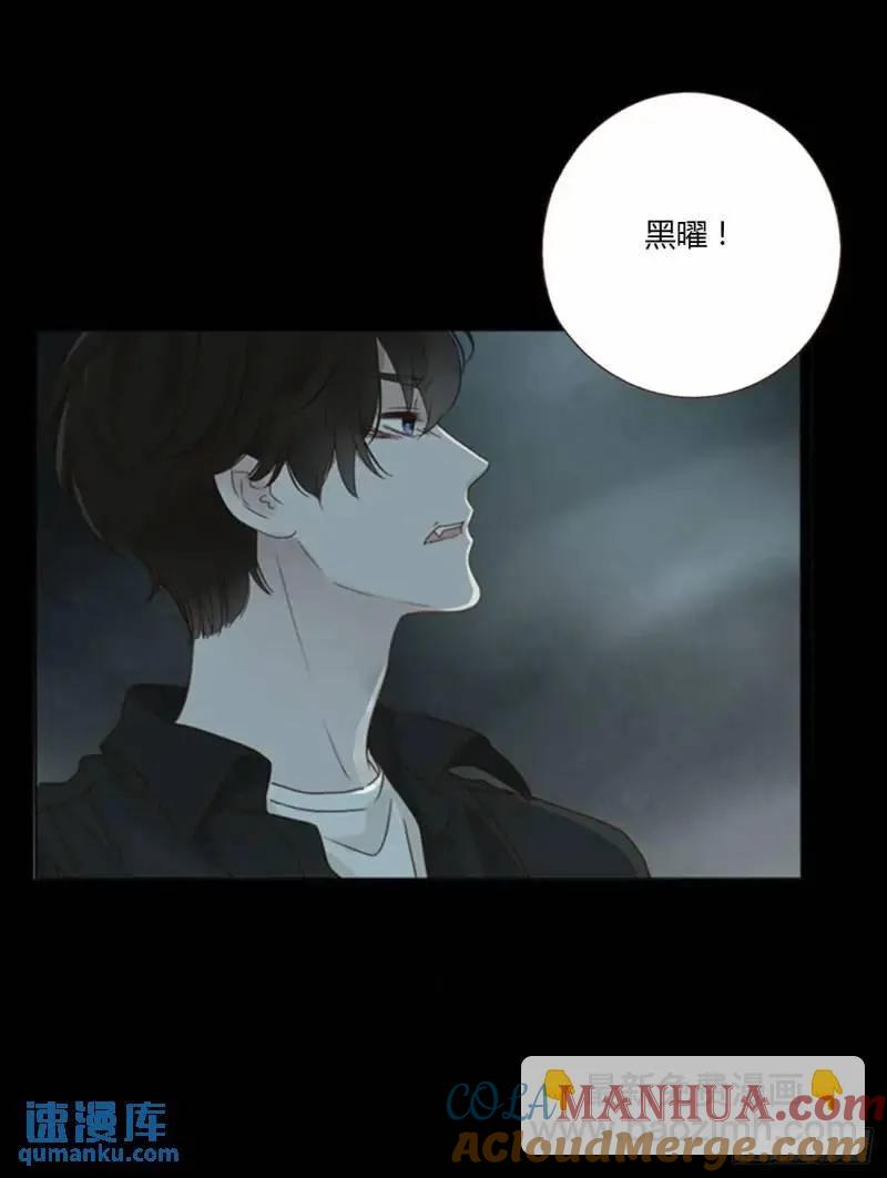 拥然入怀 一零六章 我的小替身~ 第13页