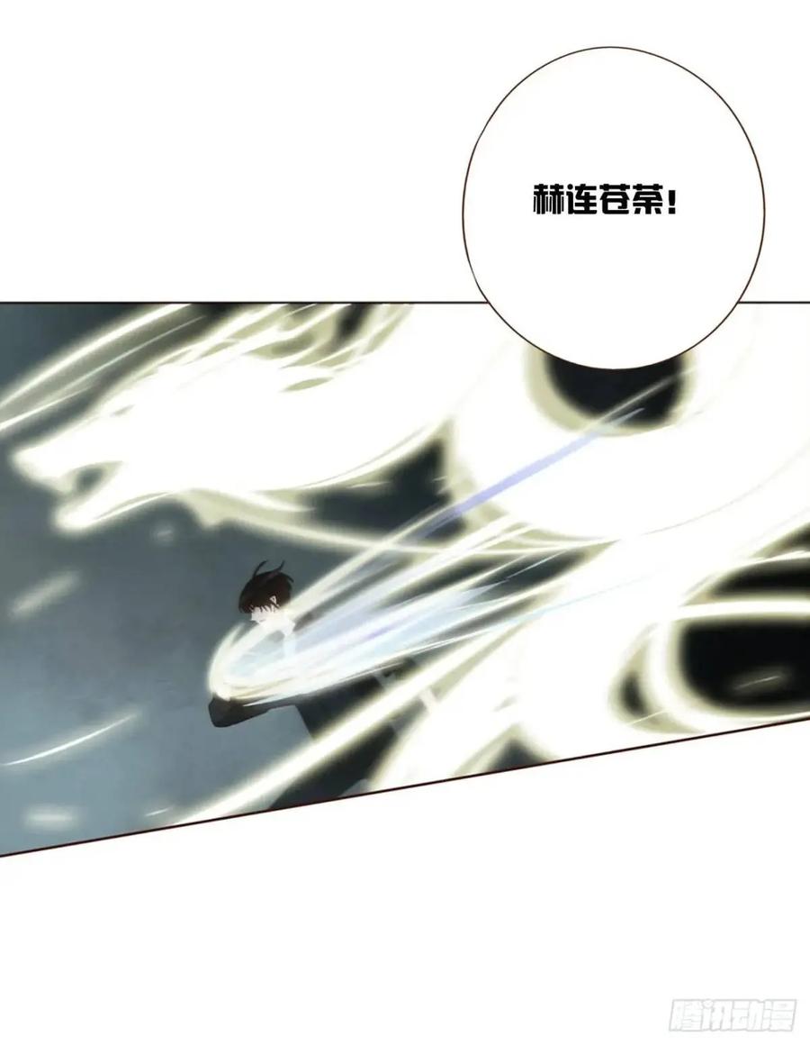 拥然入怀 一零七章 挑衅 第20页