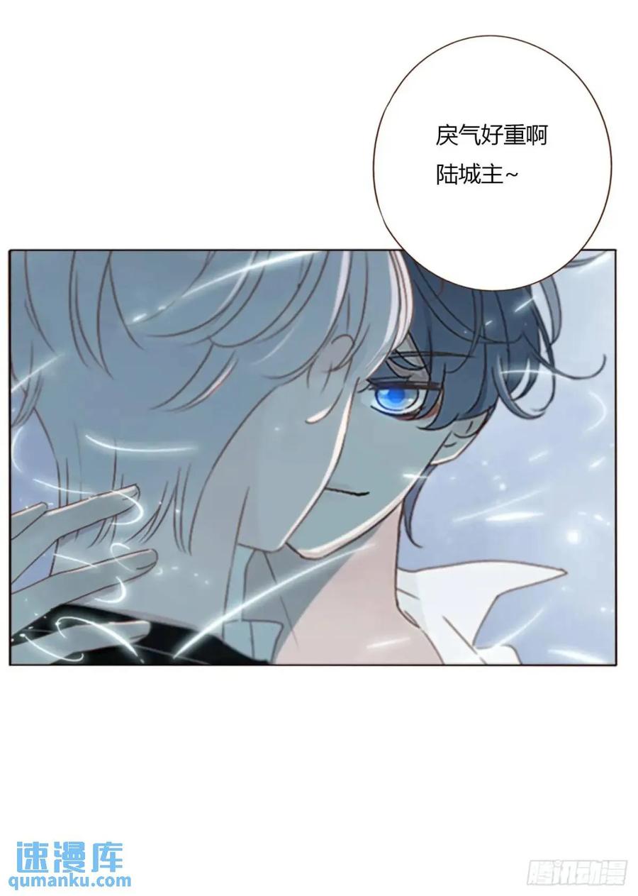 拥然入怀 一零七章 挑衅 第24页