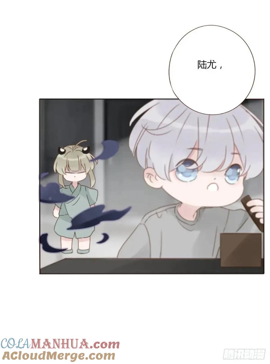 拥然入怀 一零九章 石俑 第33页