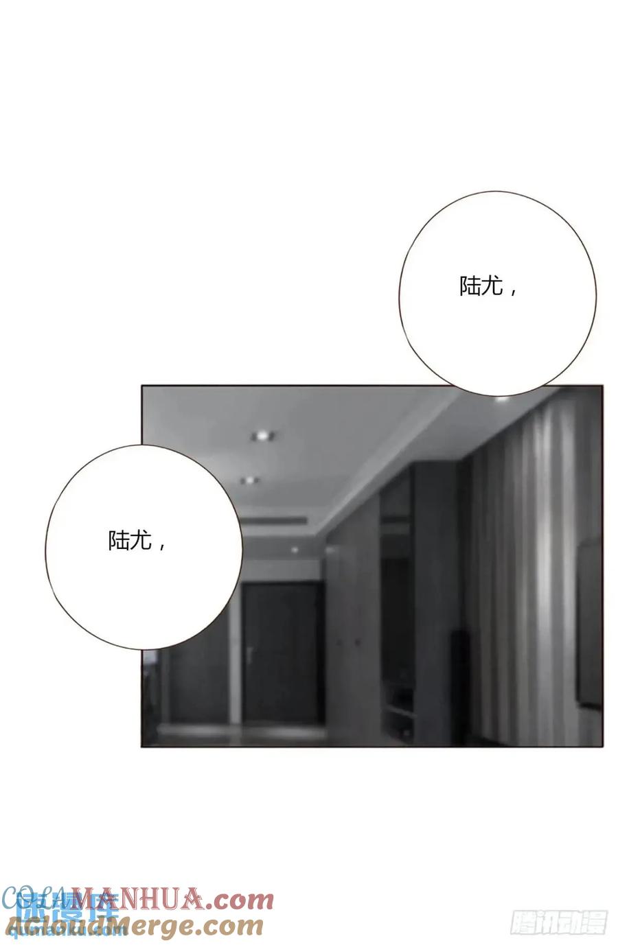 拥然入怀 一零九章 石俑 第31页
