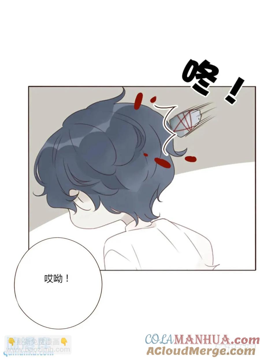 拥然入怀 一零九章 石俑 第25页