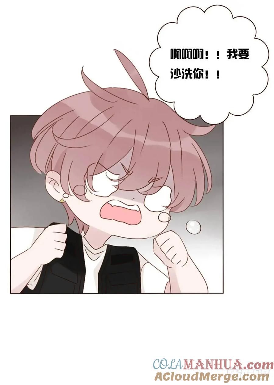 拥然入怀 一一零章 叫老公~ 第25页