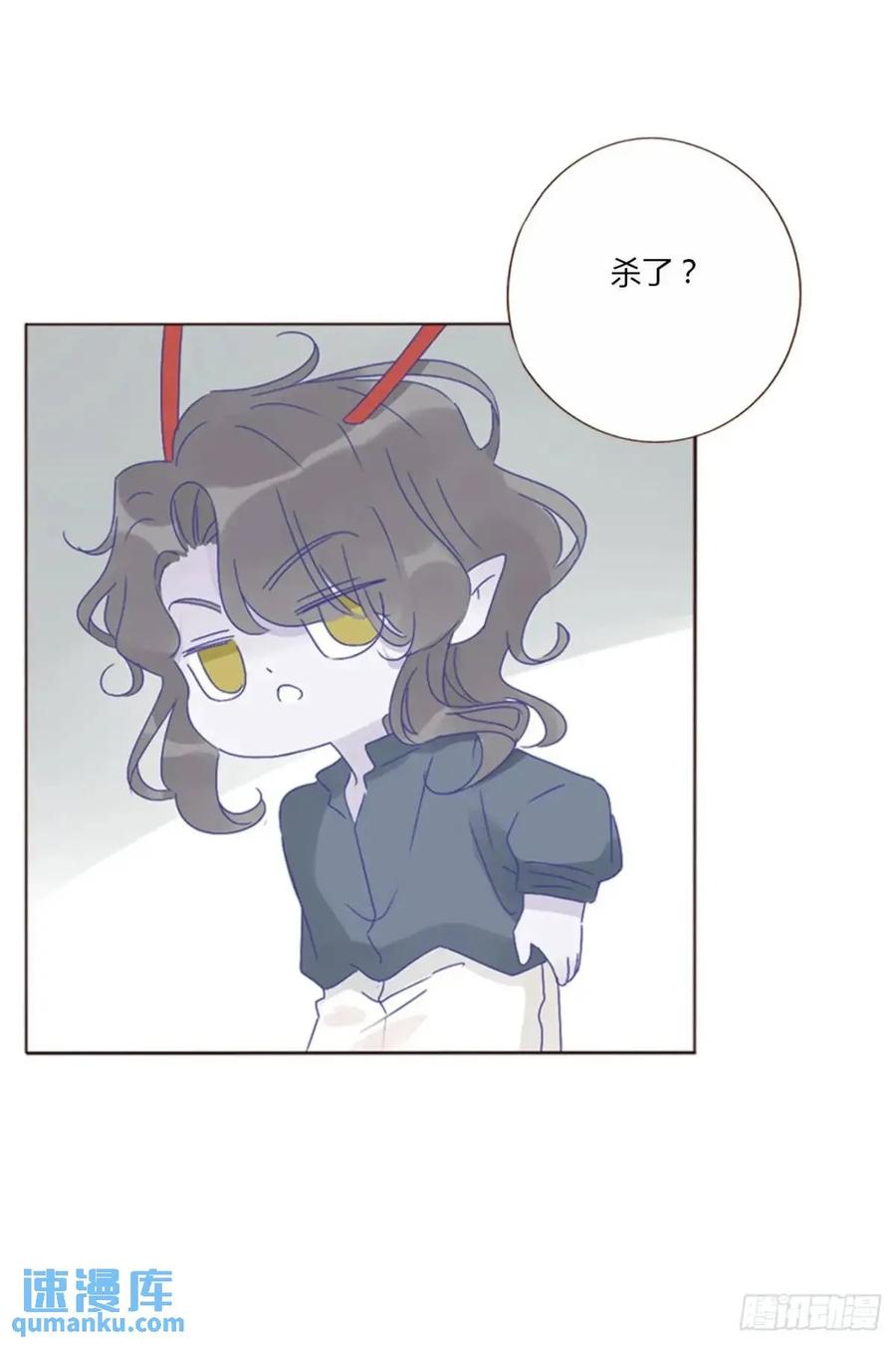 拥然入怀 一一零章 叫老公~ 第9页