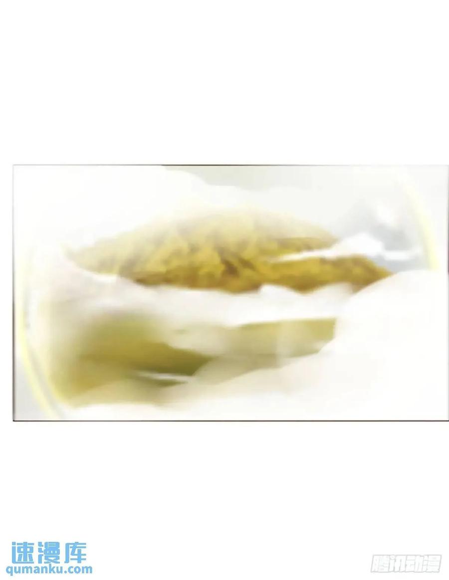 拥然入怀 一一二章 金山“易主” 第2页