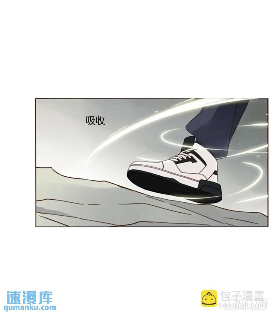 拥然入怀 一一二章 金山“易主” 第4页