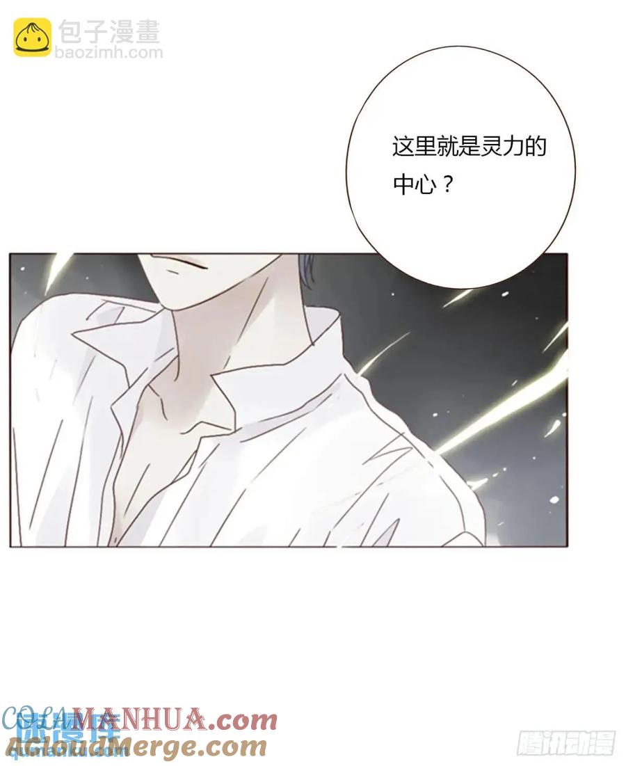 拥然入怀 一一二章 金山“易主” 第5页