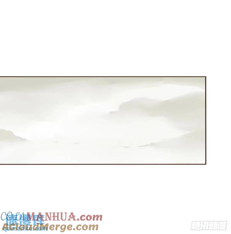 拥然入怀 一一二章 金山“易主” 第7页