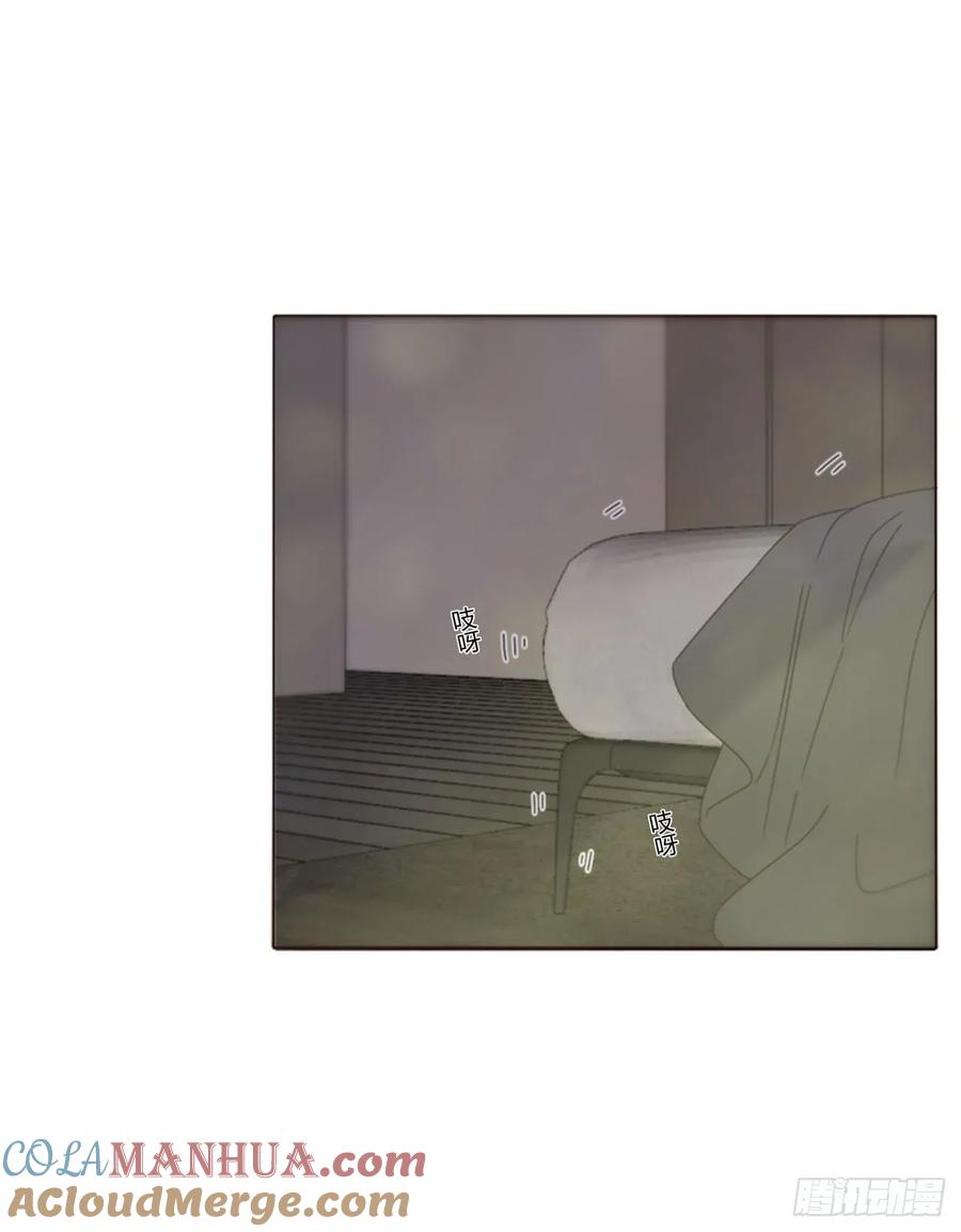 拥然入怀 一一六章 猫妖 第17页