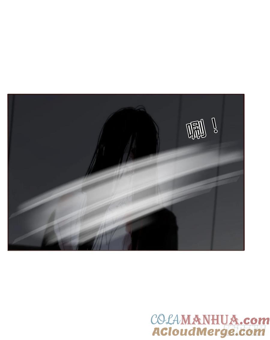 拥然入怀 一一八章 佛珠1 第31页