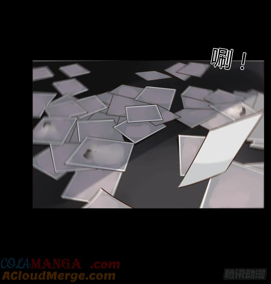 拥然入怀 一二零章 佛珠3 第39页