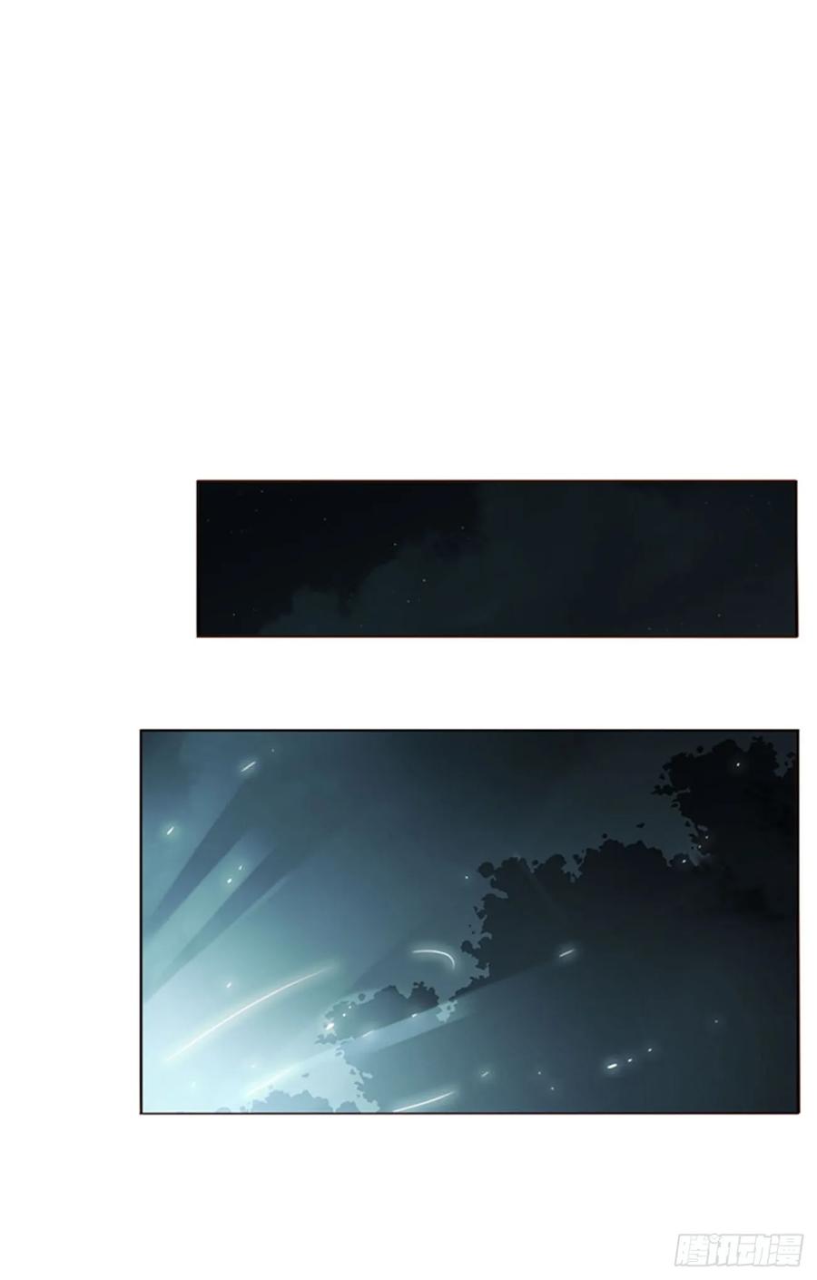 拥然入怀 一二三章 契约生效 第18页