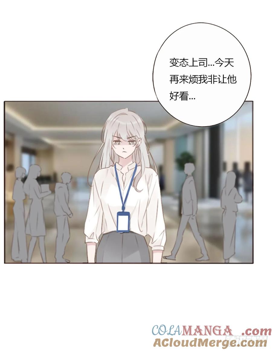 拥然入怀 一二四章 陈羲 第19页