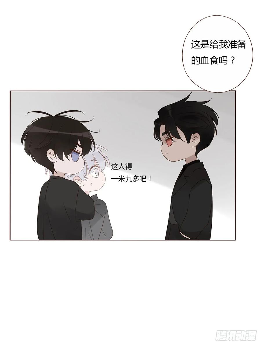 拥然入怀 一二四章 陈羲 第53页