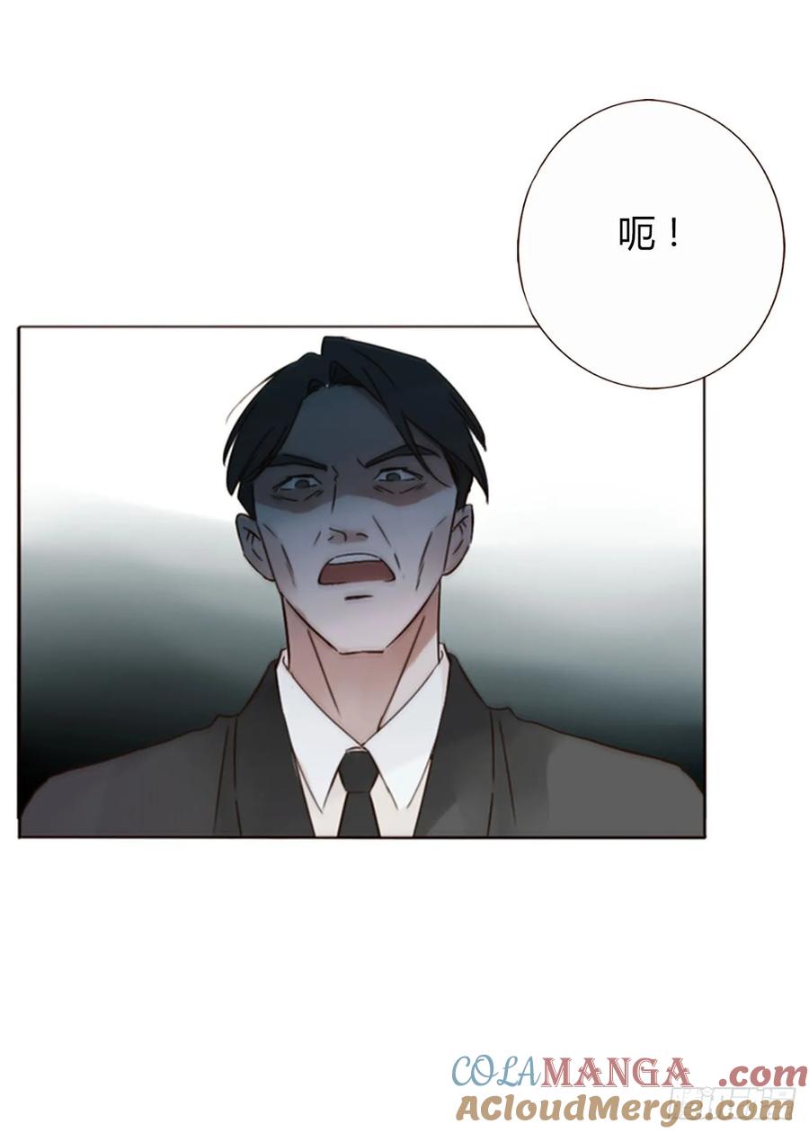 拥然入怀 一二四章 陈羲 第37页