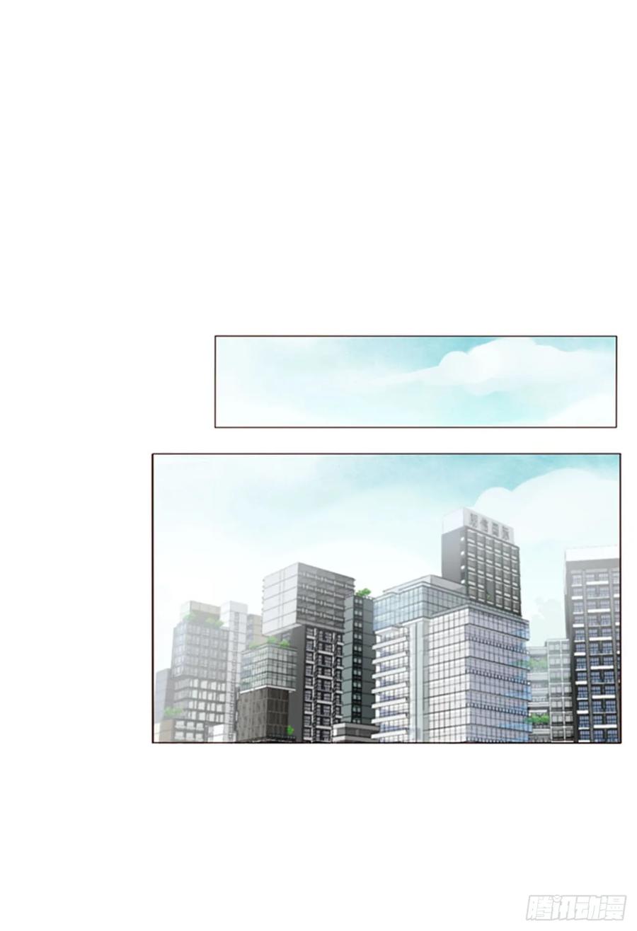 拥然入怀 一二四章 陈羲 第18页